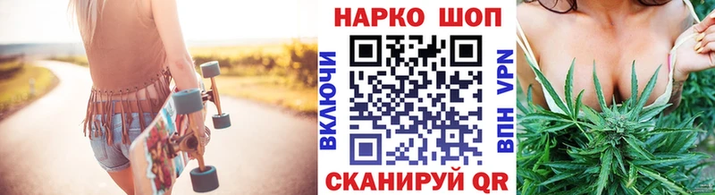 Где купить Санкт-Петербург МАРИХУАНА  КОКАИН  ГАШИШ  Меф мяу мяу 