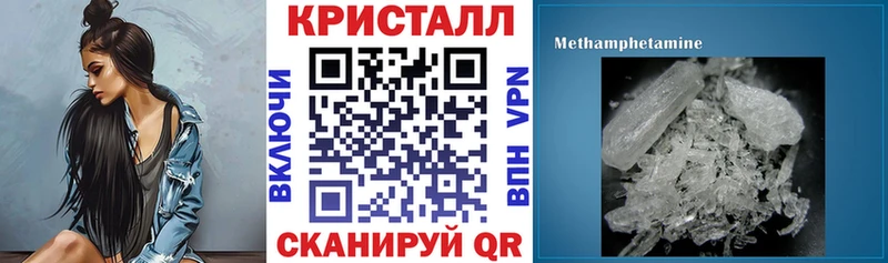 АМФ 97%  Санкт-Петербург 