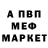 ГАШ VHQ Ryan Mountz