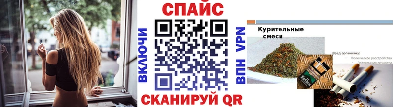 наркошоп  дарк нет клад  omg зеркало  БУТИРАТ оксана  Санкт-Петербург 