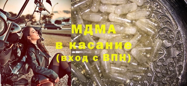 мдпв Алексин