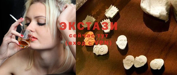 apvp Покачи