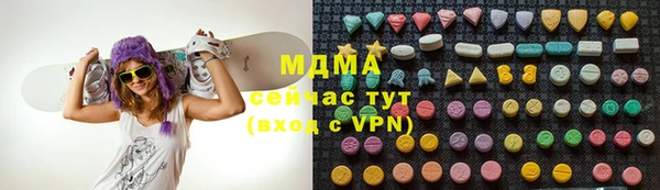 apvp Покачи