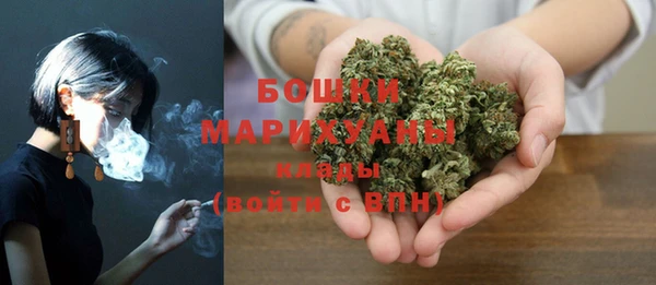 героин Покровск