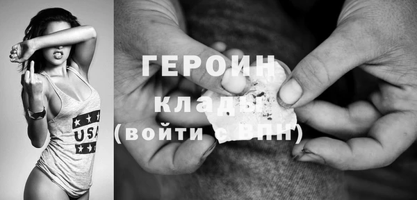 mix Покров