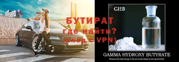 apvp Покачи
