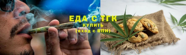 mix Покров