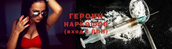 mix Покров