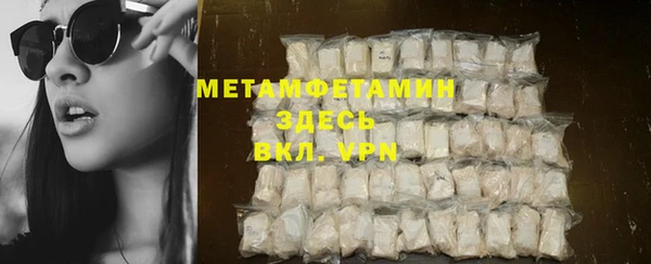 mix Покров