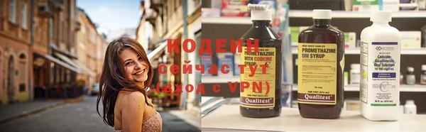 героин Покровск