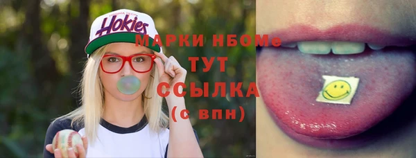 mix Покров