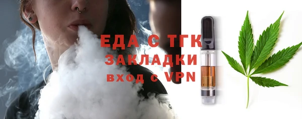 mix Покров