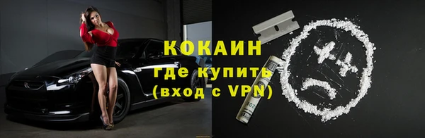 apvp Покачи