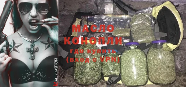 героин Покровск