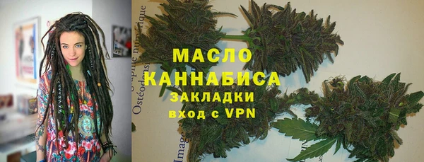 apvp Покачи