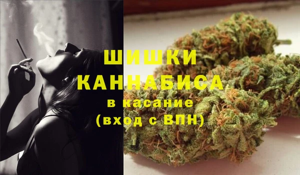 apvp Покачи