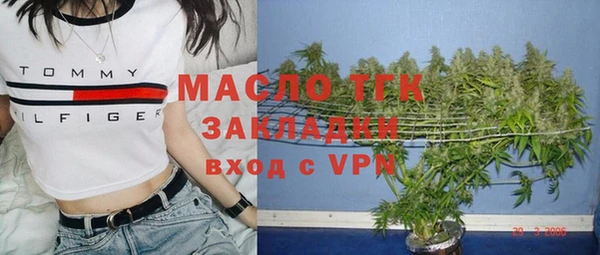 меф VHQ Алзамай
