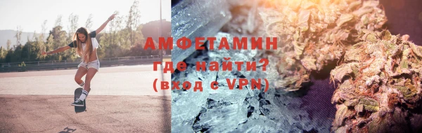 меф VHQ Алзамай