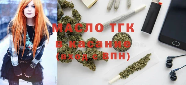 меф VHQ Алзамай