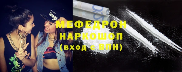 apvp Покачи