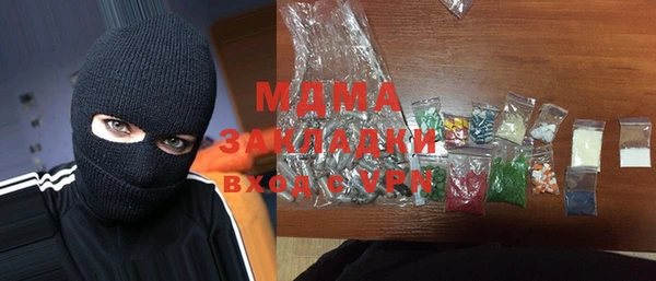 mix Покров