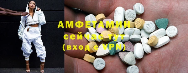 mix Покров