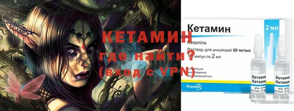 apvp Покачи