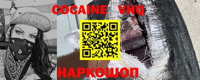 MDMA Обнинск