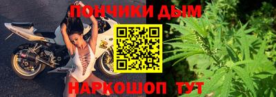 спайс Нягань