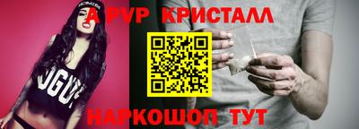 MDMA Обнинск