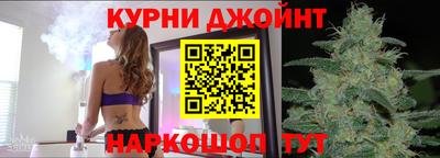 спайс Нягань