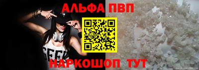 марихуана Обь