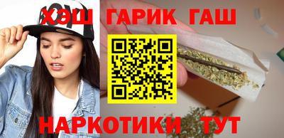 спайс Нягань