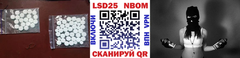 ЛСД экстази ecstasy  Санкт-Петербург 