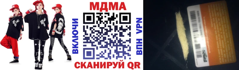 МДМА crystal  omg как зайти  Санкт-Петербург  где продают  
