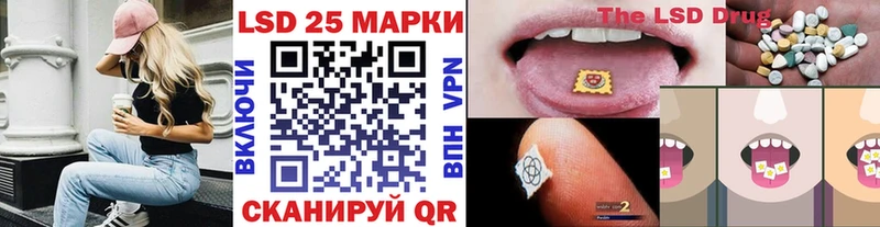 Марки N-bome 1,8мг наркота Санкт-Петербург