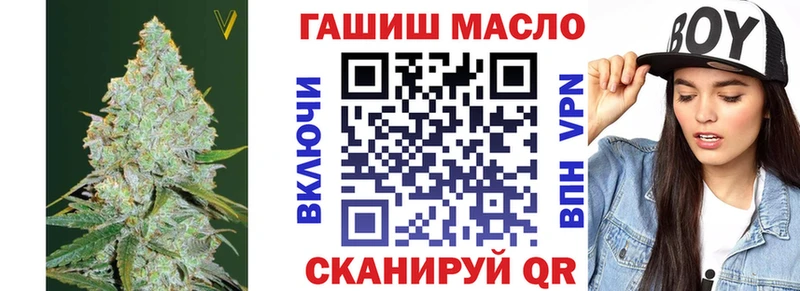KRAKEN ССЫЛКА  нарко площадка состав  Дистиллят ТГК вейп с тгк  Санкт-Петербург 