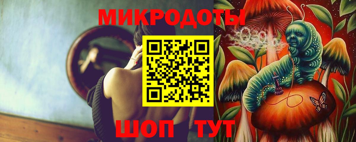 Псилоцибиновые грибы Cubensis  Галлюциногенные грибы ЛСД  Санкт-Петербург  Вход с VPN 